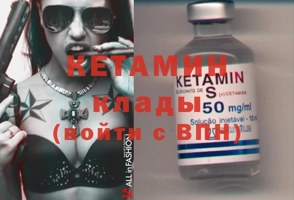 mix Бугульма